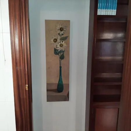Huerta Del Obispo شقة كاديز